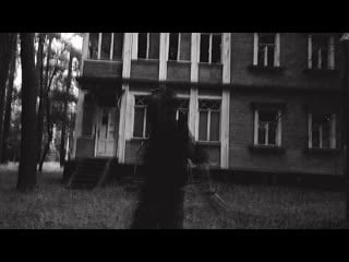 Ayyo рви мои струны