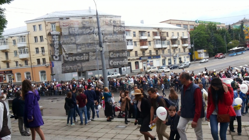 Акция в поддержку традиционных семейных ценностей, г винница