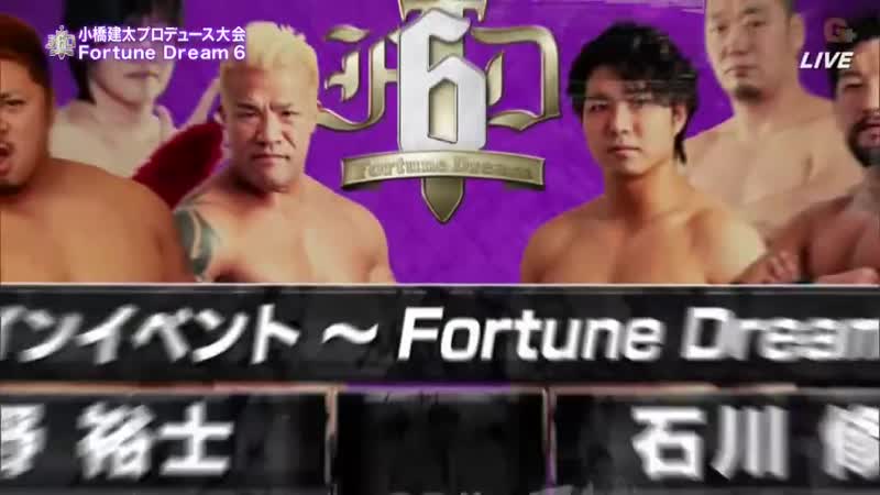 Jake lee & kohei sato & shuji ishikawa vs taishi takizawa & yuji hino & zeus