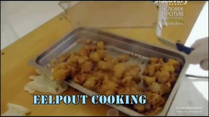 Оголтелая рыбалка 2 сезон 8 серия (страна тысячи лунок)