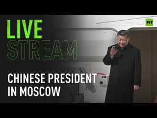 Putin takes part in meeting with interior ministry officials