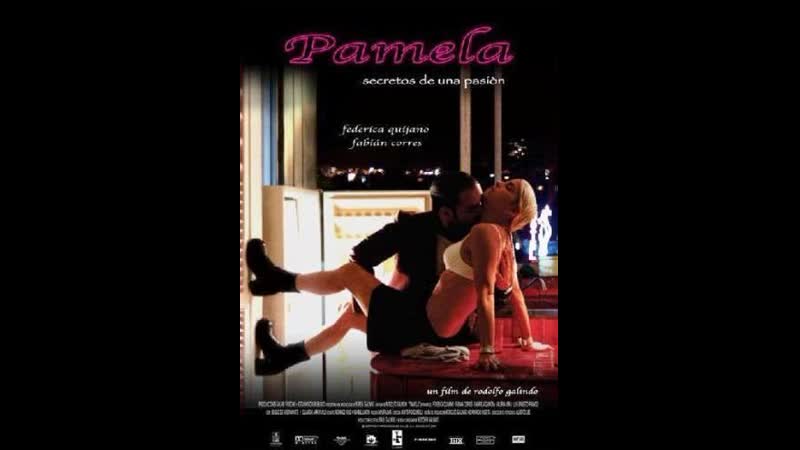 Жас қызбен жыныстық қатынас