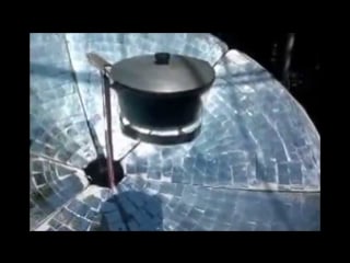 Кипетим воду на солнечной печи solar oven boil water