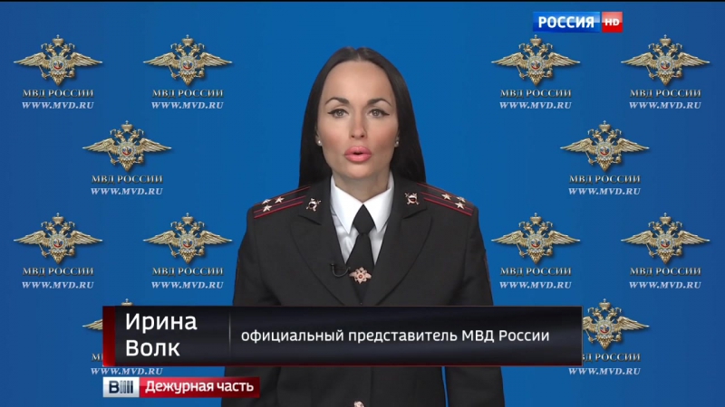 Зачем пенсионер пытался продать два с половиной килограмма ртути