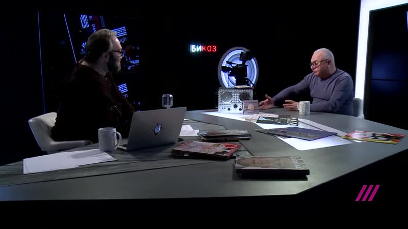 Павел лобков об эпидемии спида 1980 90 х годов