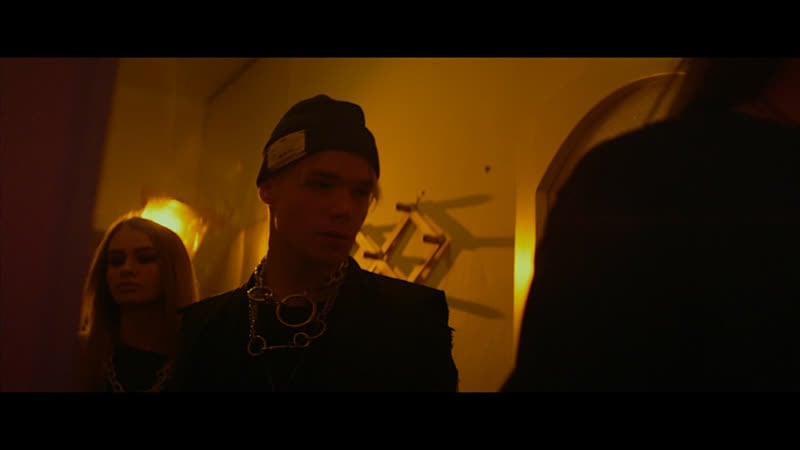 Куок – утро, тащусь с вечеринки злой