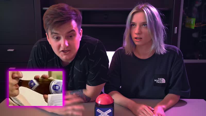 [zloy live!] угадай стримера №3 feat leyagornaya