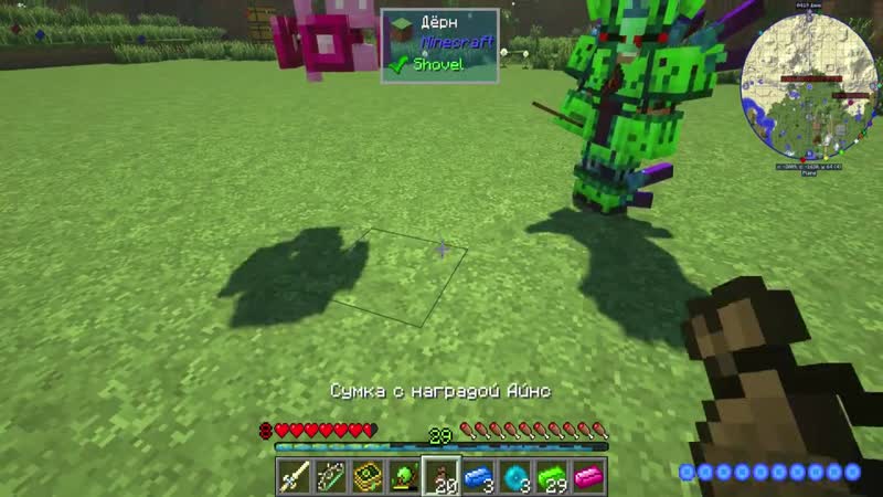 Игра на переодевание + flackjk + мику • рандомные приключения #81