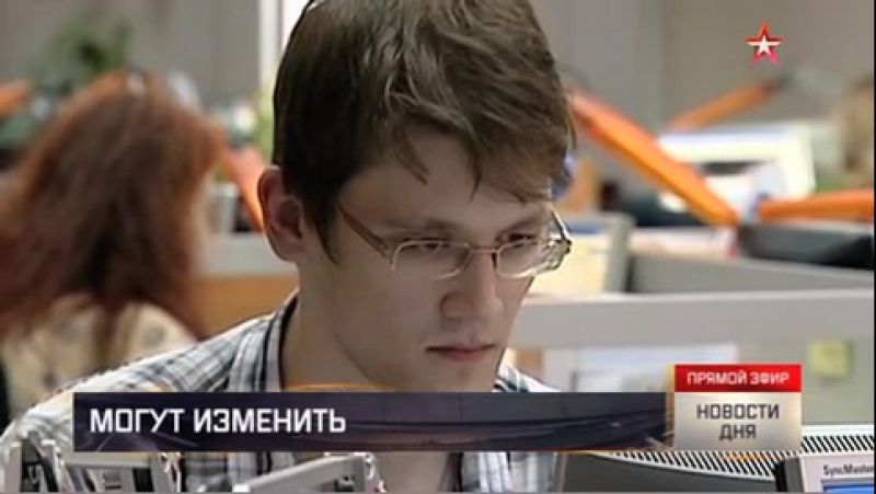 В совете федерации рассказали о возможном пересмотре «пакета яровой»