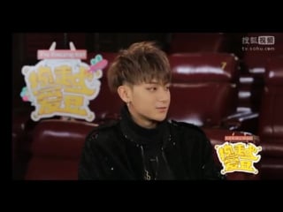 [interview] 170110 'amazing idol' preview @ ztao