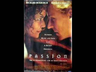 Страсть passion (1999) австралия