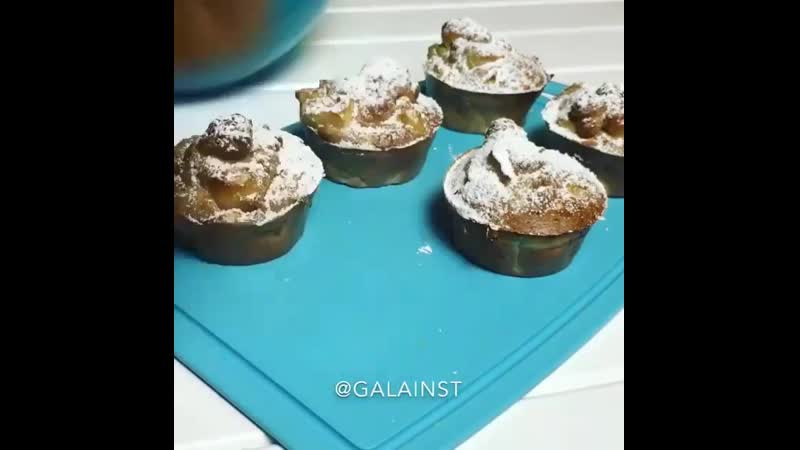 Кекс шарлотка