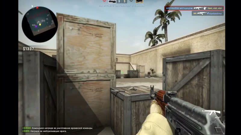 Eagle porn video – Flickshot with desert eagle from k1nyatyk