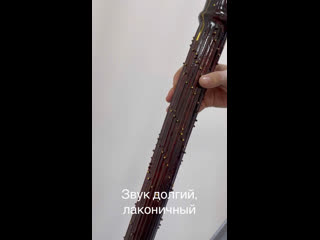 Распакоа волшебных посохов дождя ✨