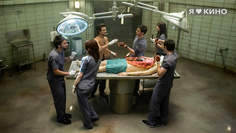 Патология (2007)