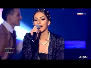 Valerie abou chacra manel mallat – hey na na na