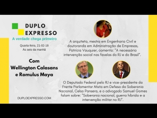 Duplo expresso 21 fevereiro 2018