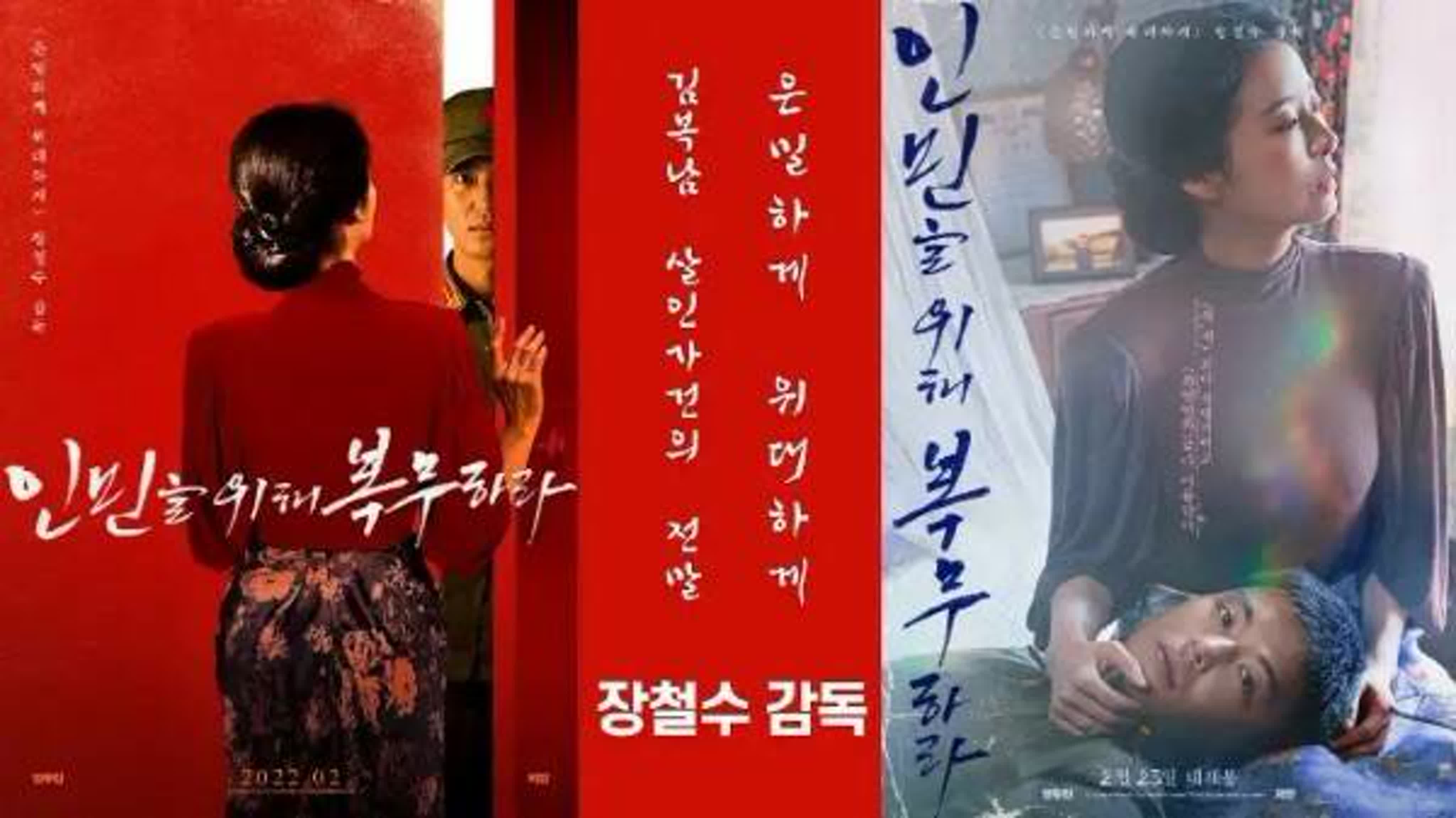 90-шы жылдардағы орыс свингерлері секс