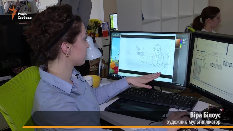 Козаки футбол