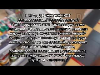 Как кассиры и администраторы в магазине "читай город" отказываются продать ручку покупателю