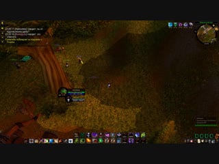 Чернокнижник вотлк пвп wotlk warlock pvp 3 3 5 wowcircle com horribleqt pulsefire soraka