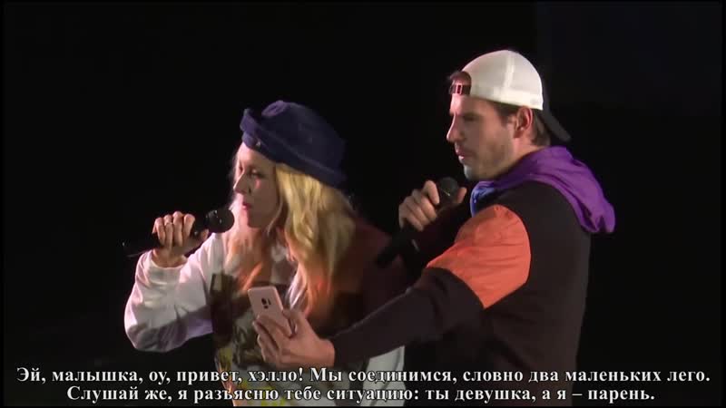 Peller anna és kocsis dénes mizu, 2019 [rus sub]