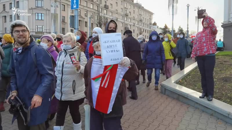 Пэнсіянэры супраць гвалту