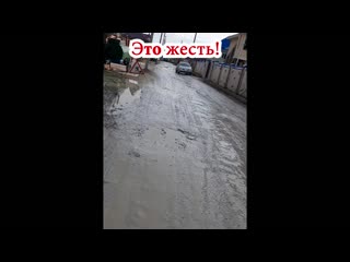 Жесть бедные люди гайдук новороссийск