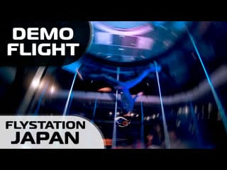 Demo flight in flystation japan (leo volkov)