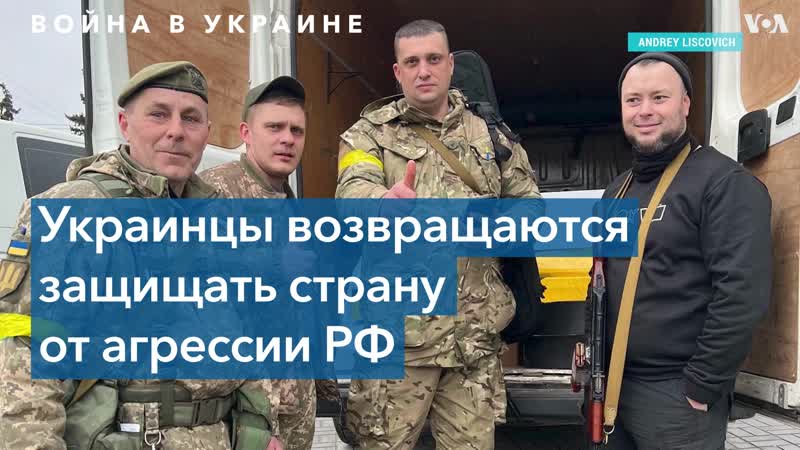 Экс глава платформы uber добровольцем вернулся в родную украину