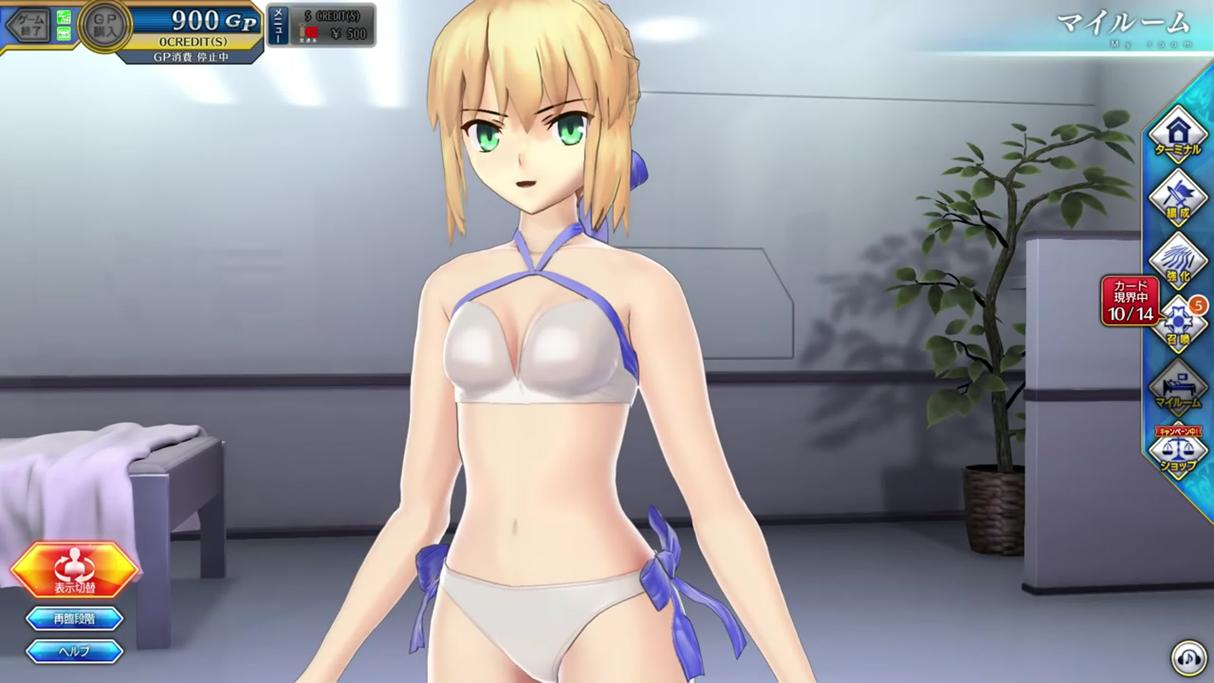  картинки  Hentai 3D incest GIF animated 