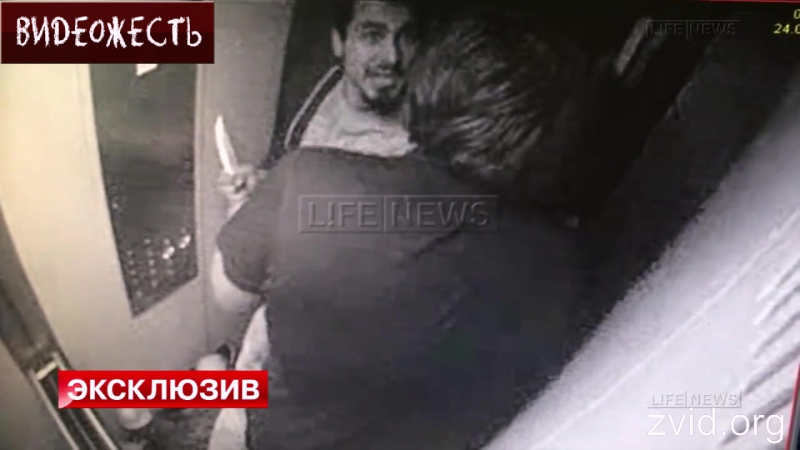 Нападение беспредельщиков с ножами в москве © видеожесть