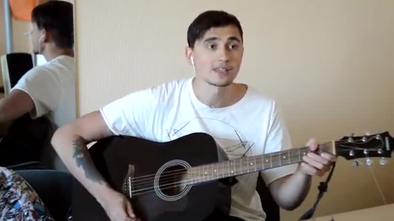 [ярик бро уроки гитары] песня звери районы кварталы на гитаре для начинающих (3 простых способа)