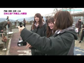 160229 koga narumi presents "nee san arigatou" 05