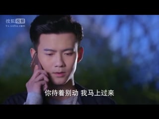 Campus beauty (贴身校花) snh48 ep05