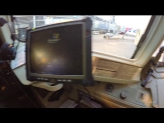 Arj 4k cockpit lookaround at lszh