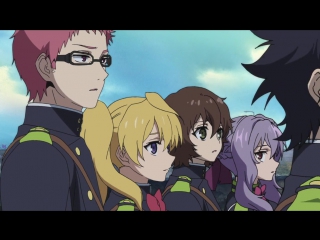 Owari no seraph / последний серафим [16] [ancord, cuba77, trina d, kiara laine]