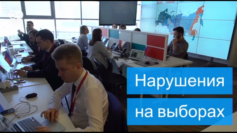 Выборы президента рф 2018 без нарушений не обошлось