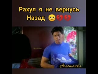 Indo manka cigcidpjkek mp4