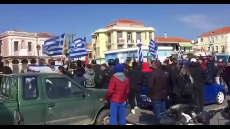 Греки протестуют против мигрантов