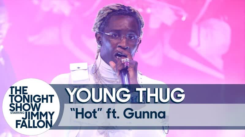 Young thug x gunna hot (live) [рифмы и панчи]