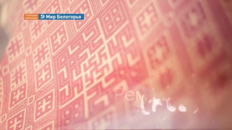 «ремесло» мастерица славянской вышии