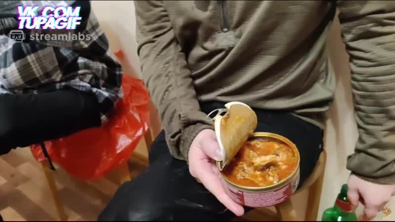 Ржавая посидел0чка