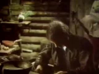 Алмазная тропа (4 серия)