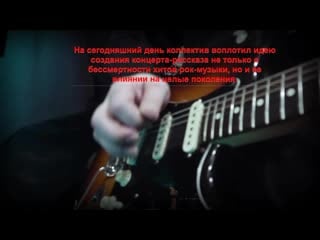 Black lion another brik the wall