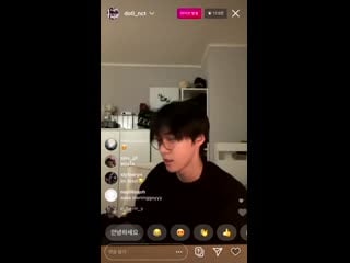 210126 doyoung instagram live