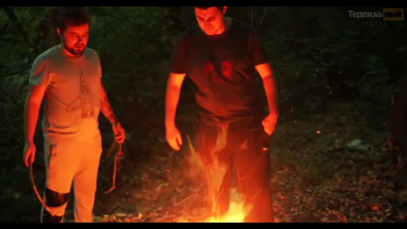 Вырезанная сцена из сериала остаться в живых(2004)