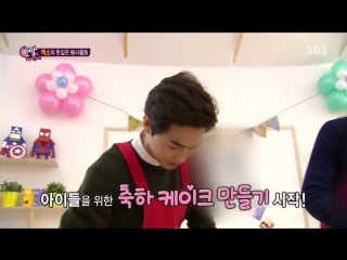 151104 one night of tv entertainment с suho и kai