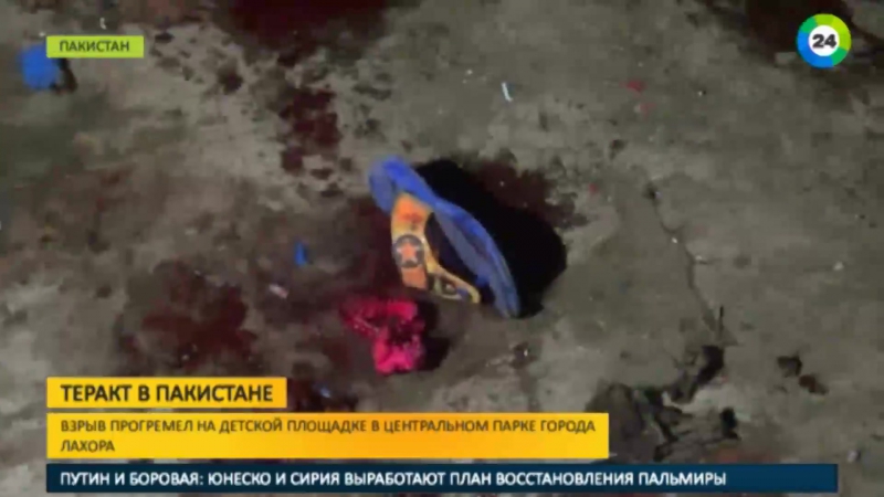 Молодые пасха число жертв теракта в пакистане близится к 70