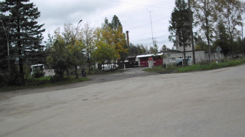 Орша